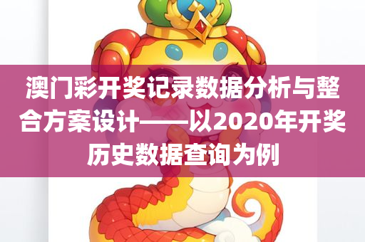 经济 第649页