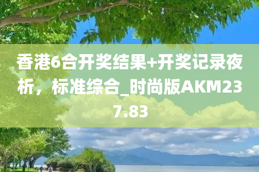 经济 第646页