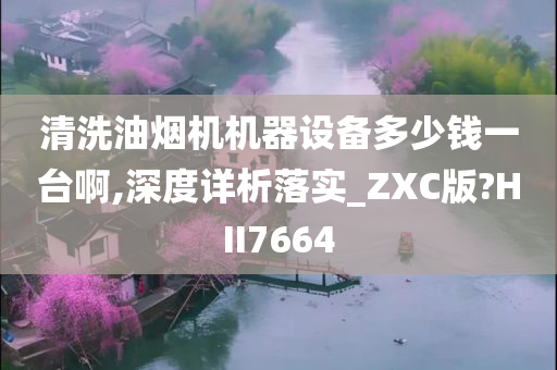 百科 第647页