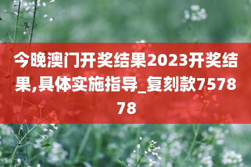 科技 第70页